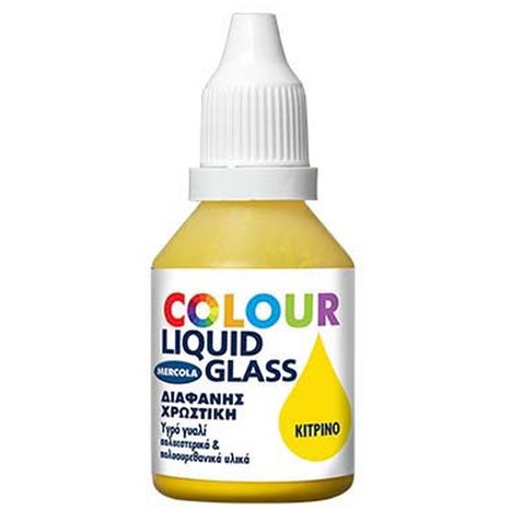 Liquid Glass Colour Πέρλε Κίτρινη Πάστα 30ml