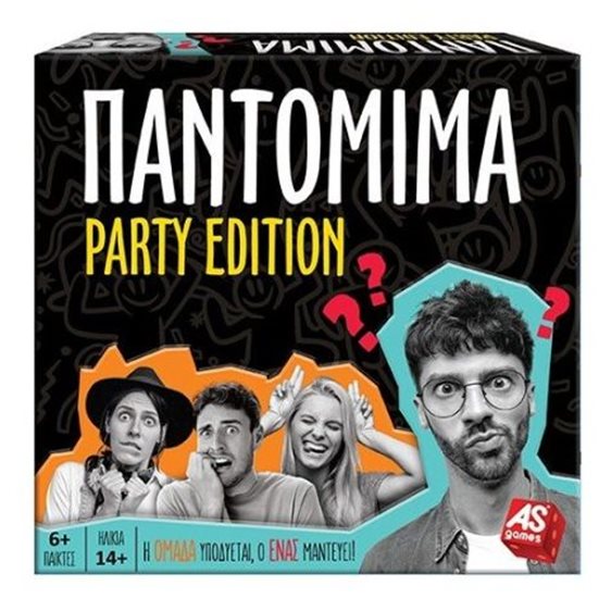 Επιτραπέζιο Παιχνίδι As company Παντομιμα Party Edition Για Ηλικίες 14+ Χρονών Και 6+ Παίκτες