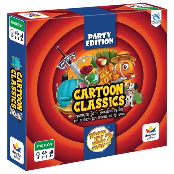 Επιτραπέζιο Ποιος Που Πότε Γιατί Party Edition Cartoon Classics 100814