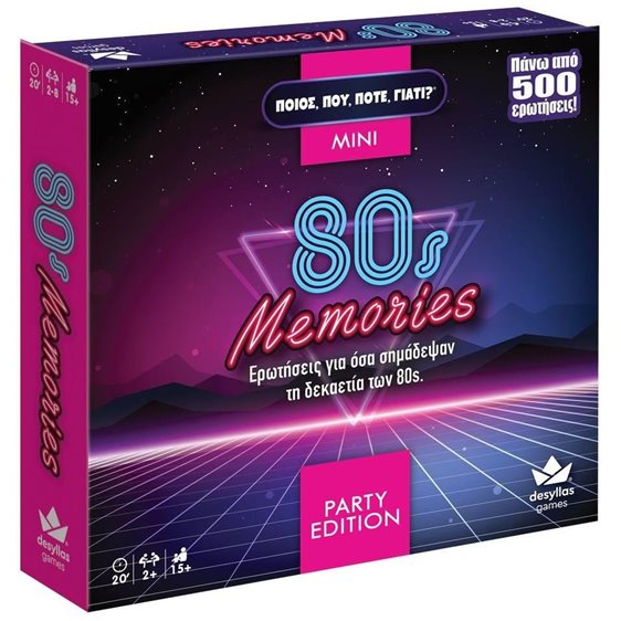 Επιτραπέζιο Παιχνίδι Ποιος Που Πότε Γιατί Party Edition 80s Memories 100831