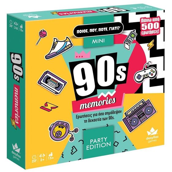Επιτραπέζιο Παιχνίδι Ποιος Που Πότε Γιατί Party Edition 90s Memories 100832