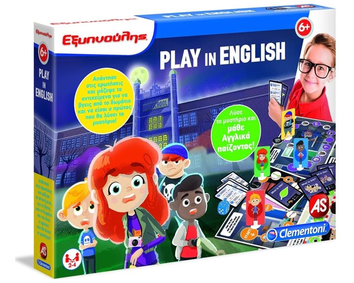 Clementoni As Company Εξυπνούλης Εκπαιδευτικό Παιχνίδι English Για 6+ Χρονών