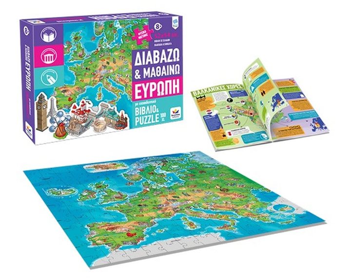 Επιτραπέζιο Παιχνίδι Διαβάζω Και Μαθαίνω την Ευρώπη & Puzzle για 8+ Ετών 150018