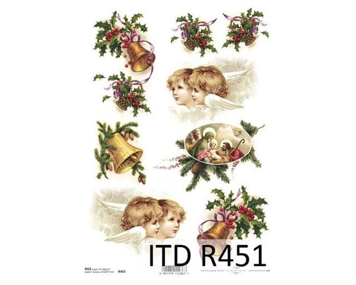 Stamperia Ριζόχαρτο Decoupage A4 christmas motifs 1