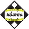 ΚΑΙΣΣΑ ΣΤΡΑΤΗΓΙΚΗ & ΦΑΝΤΑΣΙΑ