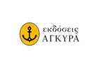 ΑΓΚΥΡΑ
