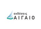 ΑΙΓΑΙΟ ΕΚΔΟΣΕΙΣ