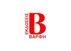 ΒΑΡΦΗΣ