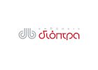 ΔΙΟΠΤΡΑ