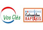 ΚΑΤΡΑΝΙΔΟΥ ΕΚΔΟΣΕΙΣ