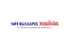ΜΑΛΛΙΑΡΗΣ ΠΑΙΔΕΙΑ