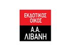 ΝΕΑ ΣΥΝΟΡΑ
