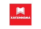 ΧΑΤΖΗΘΩΜΑΣ ΕΚΔΟΣΕΙΣ