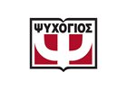 ΨΥΧΟΓΙΟΣ