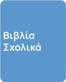 category-img