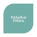 Καλώδια/Filters