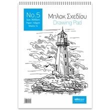 Μπλοκ Σχεδίου Salko 35x50 Νο5 35x50cm 14φ 140gr  Μπλοκ Σχεδίου