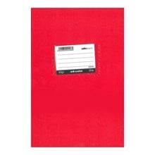 Τετράδιο Πλαστικό Salko 17X25 Ex-Color 50φ.80gr Κόκκινο  Τετράδια Σχολικά