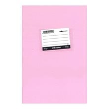 Τετράδιο Πλαστικό Salko 17X25 Ex-Color 50φ.80gr Ρόζ  Τετράδια Σχολικά
