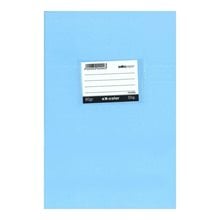 Τετράδιο Πλαστικό Salko 17X25 Ex-Color 50φ.80gr Σιέλ  Τετράδια Σχολικά