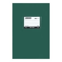 Τετράδιο Πλαστικό Salko 17X25 Ex-Color 50φ.80gr Πράσινο  Τετράδια Σχολικά