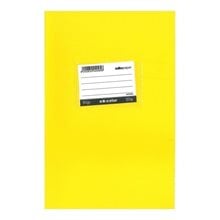 Τετράδιο Πλαστικό Salko 17X25 Ex-Color 50φ.80gr Κίτρινο  Τετράδια Σχολικά