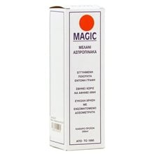 Μελάνι Ασπροπίνακα 200ml Κόκκινο με Ενσωματομένο Δοσομετρητή  Μαρκαδόροι