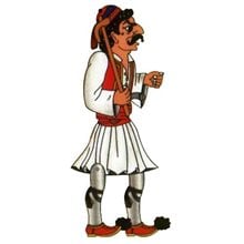 Θέατρο Σκιών Φιγούρα Μπάρμπα-Γιώργος  Κουκλοθέατρα