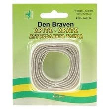 Ταινία Αυτοκόλλητη Χριτς-Χρατς 2cm X 50cm Λευκή  Κολλητικές ταινίες