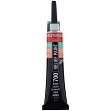 ΠΕΡΙΓΡΑΜΜΑ DECORFIN RELIEF 20ml  BLACK  Ανάγλυφα Περιγράμματα