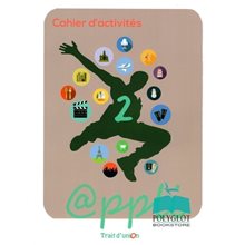 Appli 2 Cahier D  Activites  Γαλλικά Φροντιστηριακά