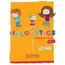 Les Loustics 1 A1.1 Methode  Γαλλικά Φροντιστηριακά