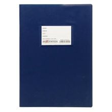 Τετράδιο Πλαστικό Αρχέτυπον 17X25 50Φ. Καρέ  Τετράδια Σχολικά