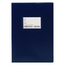 Τετράδιο Εξήγηση Αρχέτυπον 17X25 50Φ. Εκθέσεων  Τετράδια Σχολικά