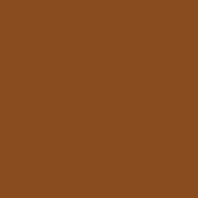 Χαρτόνι Canson Colorine 50x70 220gr Chocolate  Χαρτόνια Canson
