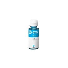 Μελάνι HP GT52 Cyan 70ml M0H54AE  Μελάνια
