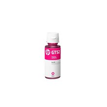 Μελάνι HP GT52 Magenta 70ml M0H55AE  Μελάνια