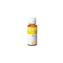 Μελάνι HP GT52 Yellow 70ml M0H56AE  Μελάνια