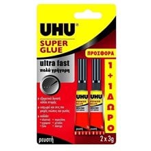 Κόλλα Uhu Super Glue 1+1 Δώρο 2Χ3gr=6gr  Κόλλες