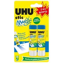 Κόλλα Uhu Stick Magic 1+1 Δώρο Χωρίς Διαλύτες 2x8.2 gr  Κόλλες
