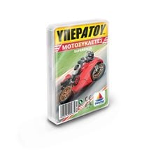 Υπέρατου: Μοτοσυκλέτες, 100583  Επιτραπέζια Με Κάρτες
