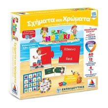 Επιτραπέζιο Παιχνίδι Δεσύλλας Σχήματα Χρώματα 100703  Επιτραπέζια Εκπαιδευτικά