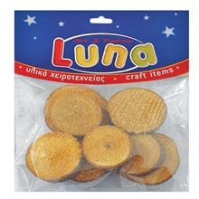 Αποξηραμένοι Κορμοί Luna Κίτρινοι 40γρ 062175  Υλικά Κατασκευών & DIY