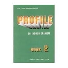 Your Profile On English Grammar 2  Αγγλικά Φροντιστηριακά & ELT Βιβλία
