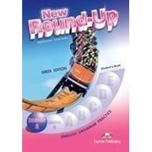 New Round-up Junior A Sb  Αγγλικά Φροντιστηριακά & ELT Βιβλία