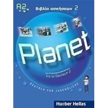 Planet 2 Bibλio Aσkhσeωn  Γερμανικά Φροντιστηριακά