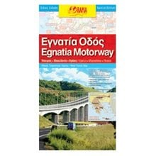 ΧΑΡΤΗΣ ΑΝΑΔΙΠΛΟΥΜΕΝΟΣ ORAMA ΕΓΝΑΤΙΑ ΟΔΟΣ ΧΤΕ014  Χάρτες Αναδιπλωμένοι-Άτλαντες-Βιβλία
