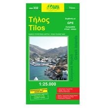 Χάρτης Aναδιπλούμενος Orama Τήλος ΧΝΗ332  Χάρτες Αναδιπλωμένοι-Άτλαντες-Βιβλία