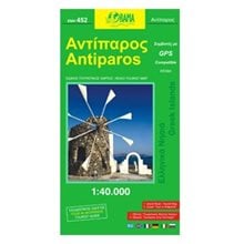 Χάρτης Αναδιπλούμενος Orama Αντίπαρος ΧΝΗ452  Χάρτες Αναδιπλωμένοι-Άτλαντες-Βιβλία