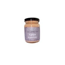 Craftistico 110 ml Χρώμα Κιμωλίας 04 Pumpkin  Χρώματα Κιμωλίας